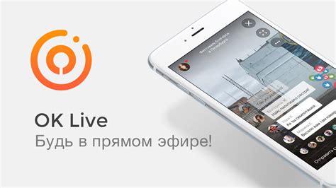 oklive|ok live tv online.